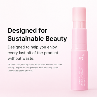 Orvyron™ Pink Collagen Volume Balm Stick 💖